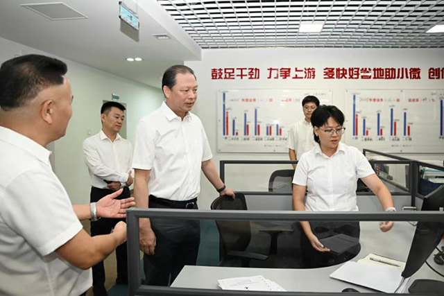 范少軍在市金控集團調研時指出：不斷提升金融國資運營管理能力為自貿港核心引領區和“六個之城”建設提供高質量金融服務